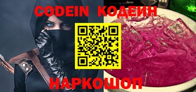 MDMA Кимры