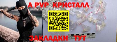 MDMA Кимры