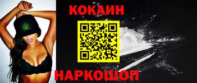 альфа пвп VHQ Кандалакша