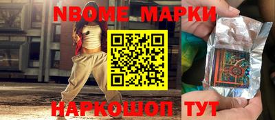 меф VHQ Кингисепп