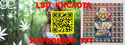 мяу мяу мука Камышлов