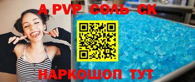 MDMA Кимры