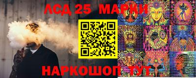 меф VHQ Кингисепп