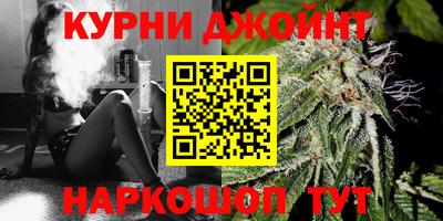 MDMA Кимры