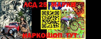 MDMA Кимры