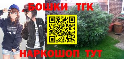 MDMA Кимры