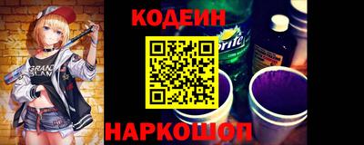 меф VHQ Кингисепп