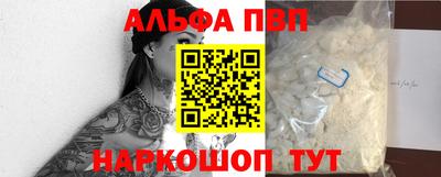 MDMA Кимры