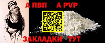 MDMA Кимры