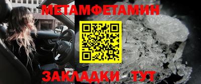 гидропоника Канаш