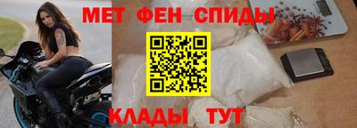 MDMA Кимры