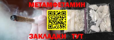 MDMA Кимры