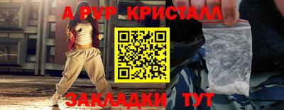 MDMA Кимры
