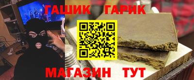 MDMA Кимры