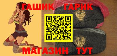 меф VHQ Кингисепп