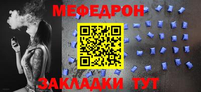 MDMA Кимры