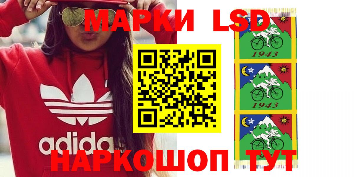 Алапаевск  blacksprut tor  Вход с VPN  ЛСД экстази ecstasy  ЛСД экстази 