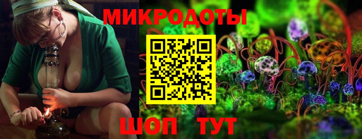 Алапаевск  Псилоцибиновые грибы MAGIC MUSHROOMS  Вход с VPN 